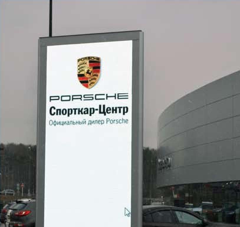 LED-пилоны и цифровые стелы: реальный пример установленного LED-экрана