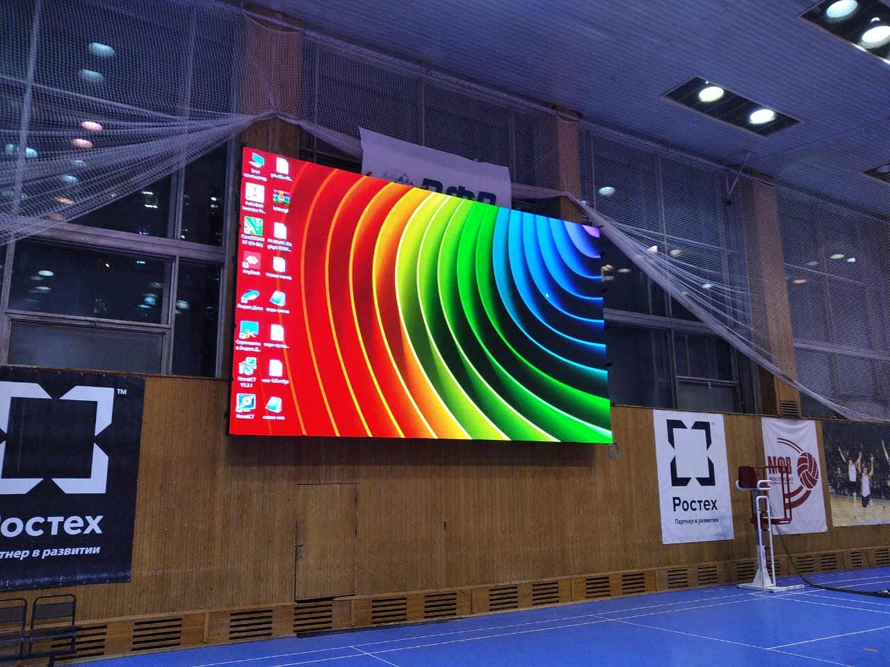 Спортивное LED-табло для МГТУ им. Баумана: спортивный LED-экран, Москва